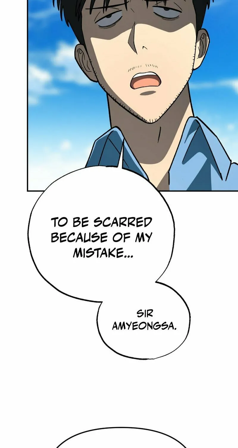 Iljin Demonic Cult Chapter 8 page 76 - 