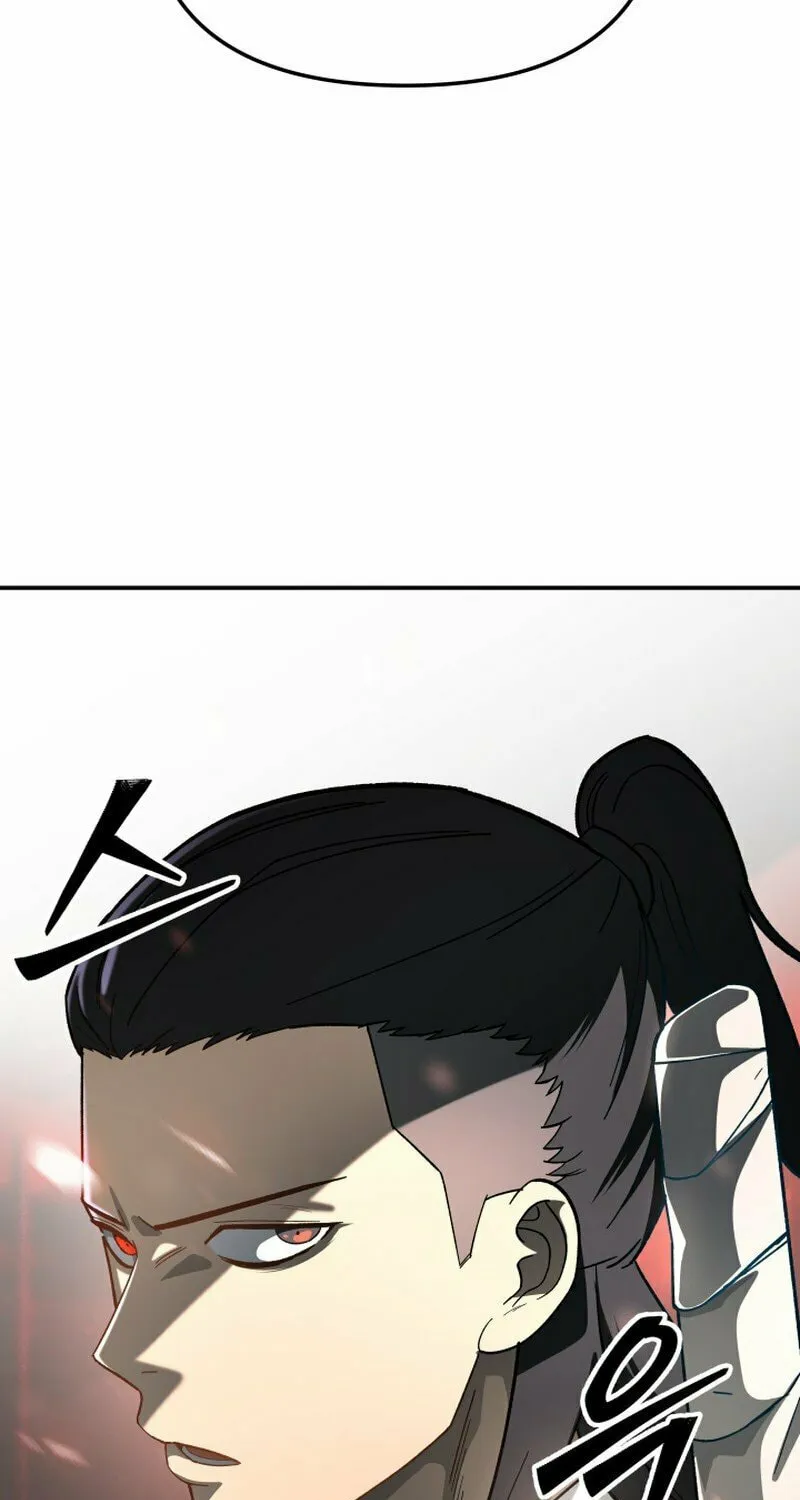 Iljin Demonic Cult Chapter 8 page 86 - 