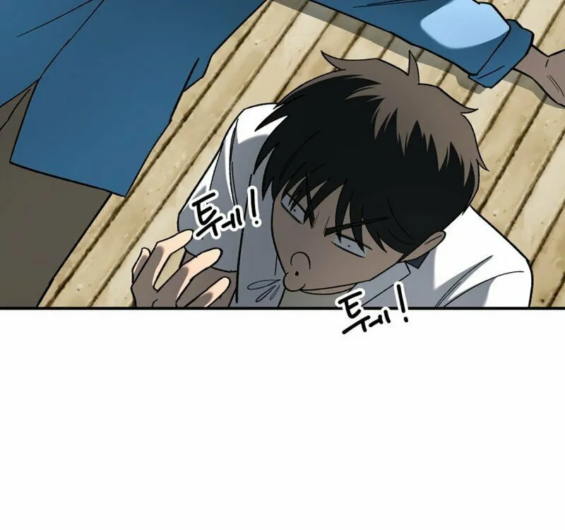 Iljin Demonic Cult Chapter 8 page 95 - 
