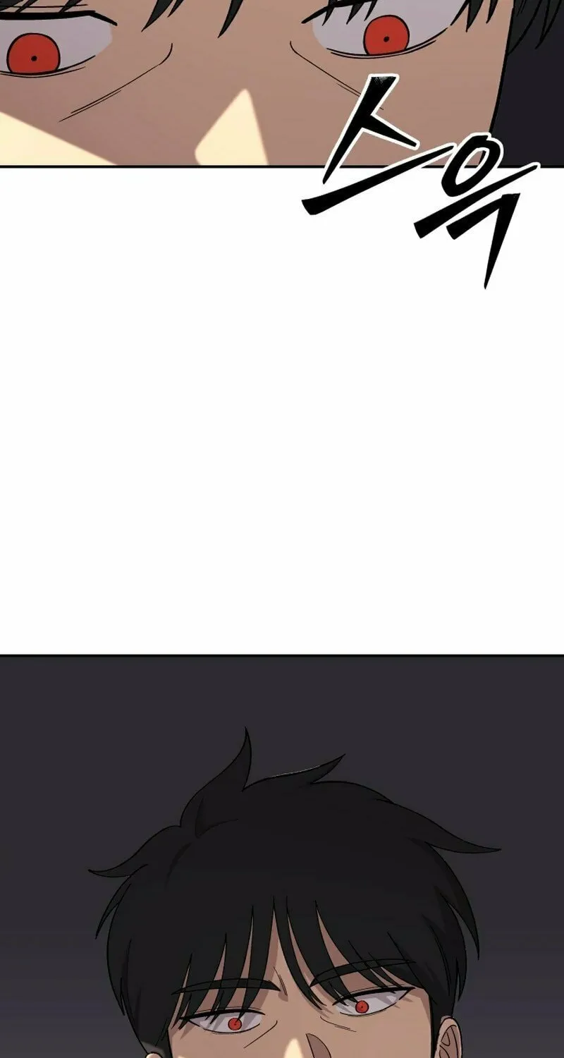 Iljin Demonic Cult Chapter 9 page 11 - 