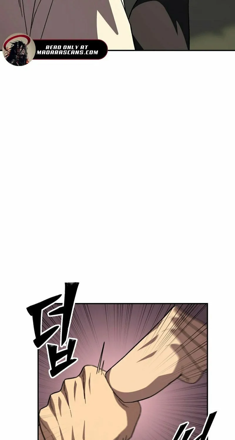 Iljin Demonic Cult Chapter 9 page 107 - 