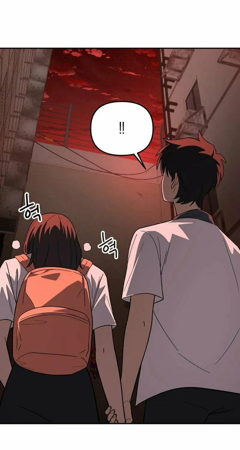Iljin Demonic Cult Chapter 9 page 115 - 