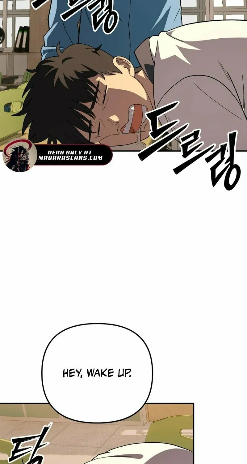 Iljin Demonic Cult Chapter 9 page 18 - 