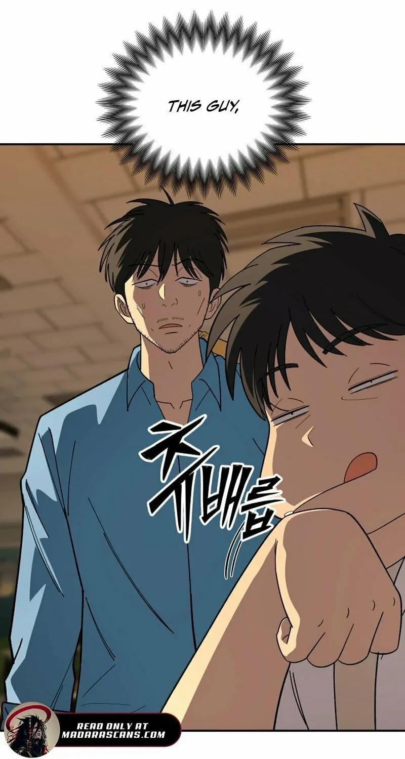 Iljin Demonic Cult Chapter 9 page 23 - 