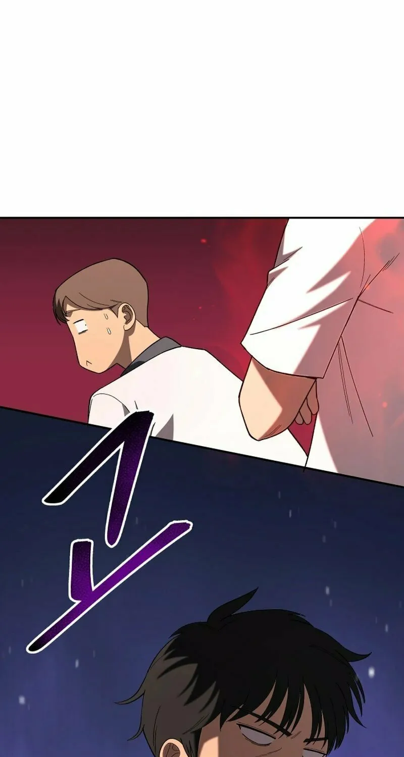 Iljin Demonic Cult Chapter 9 page 5 - 