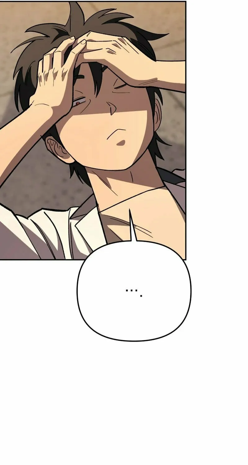 Iljin Demonic Cult Chapter 9 page 43 - 