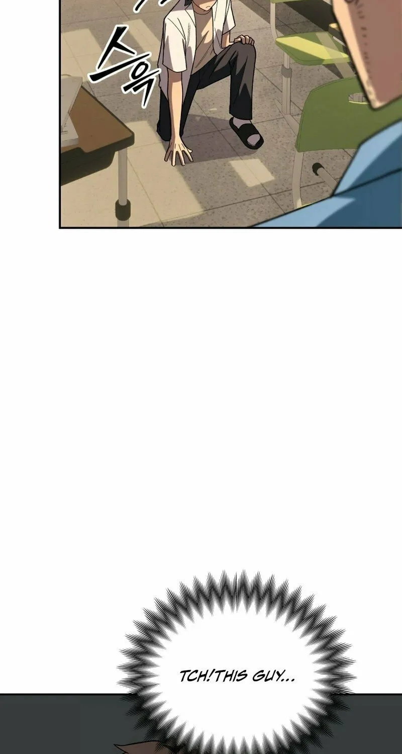Iljin Demonic Cult Chapter 9 page 45 - 