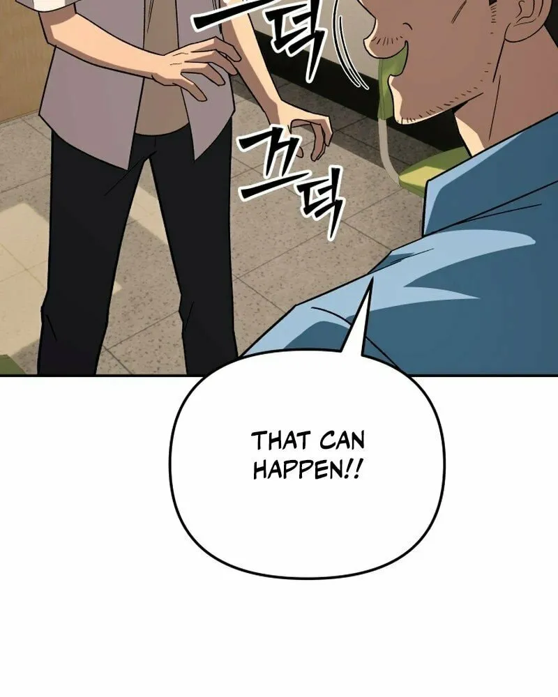 Iljin Demonic Cult Chapter 9 page 49 - 