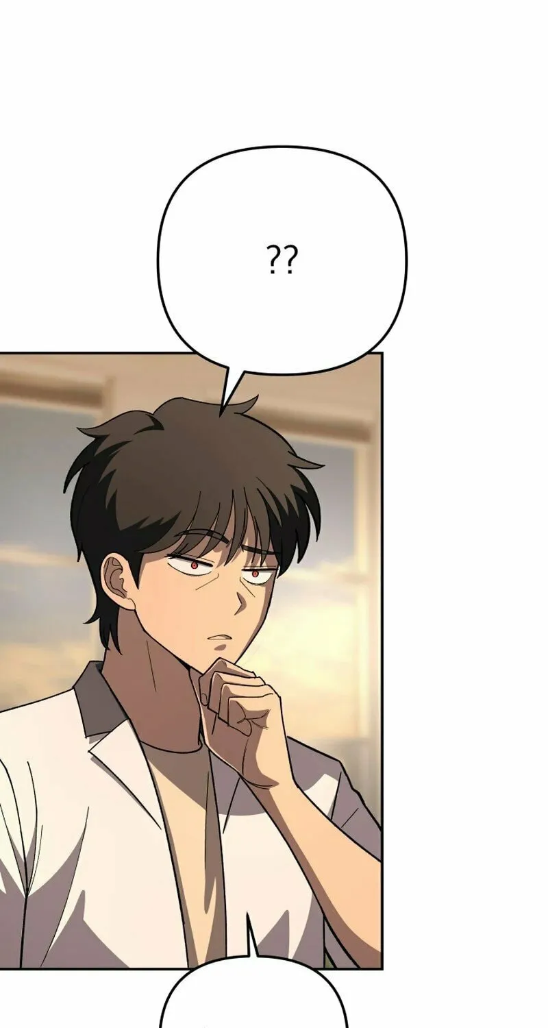 Iljin Demonic Cult Chapter 9 page 70 - 
