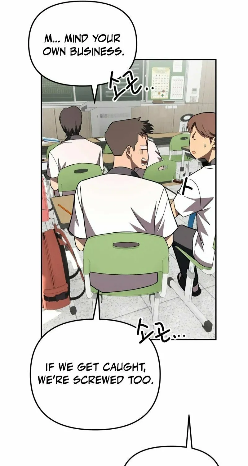 Iljin Demonic Cult Chapter 9 page 8 - 