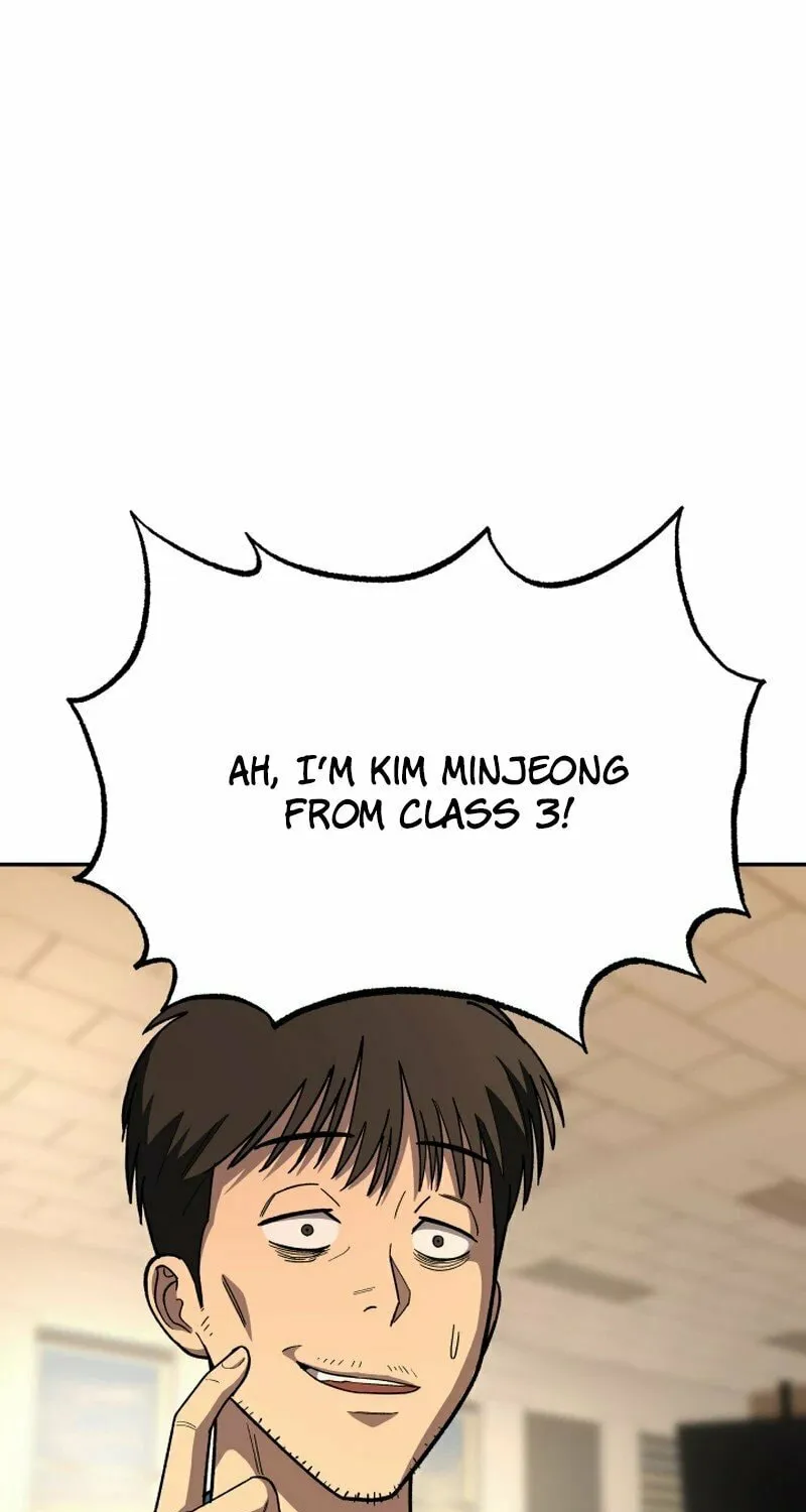 Iljin Demonic Cult Chapter 9 page 74 - 