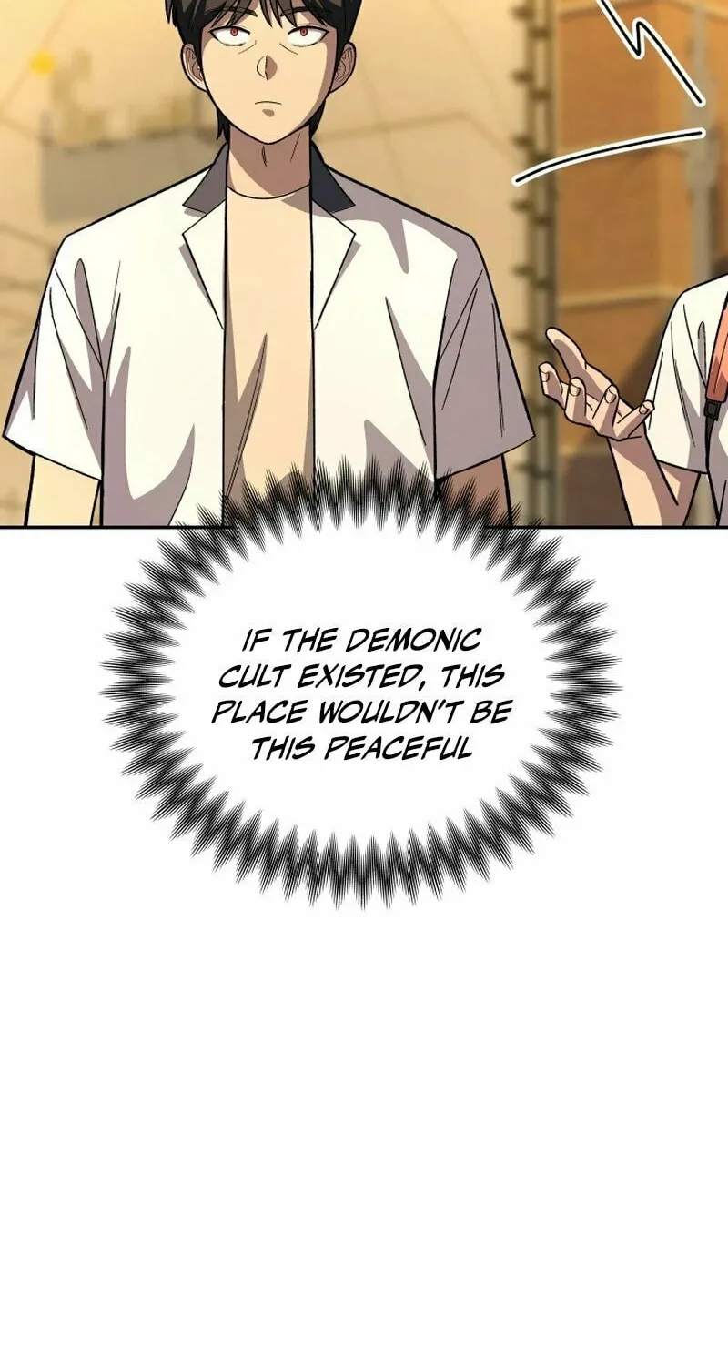 Iljin Demonic Cult Chapter 9 page 86 - 