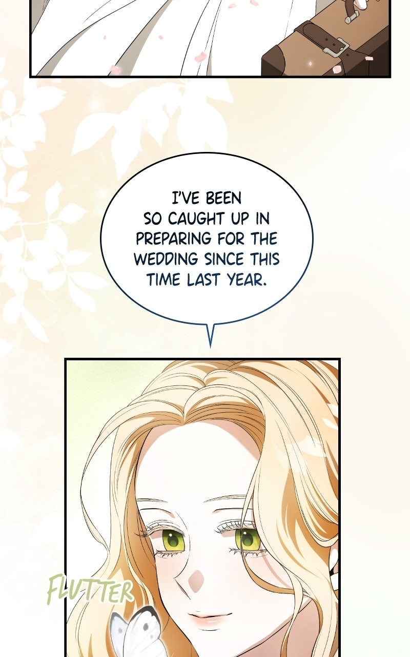 I’ll Be Anything You Desire Episode 1 page 12 - 