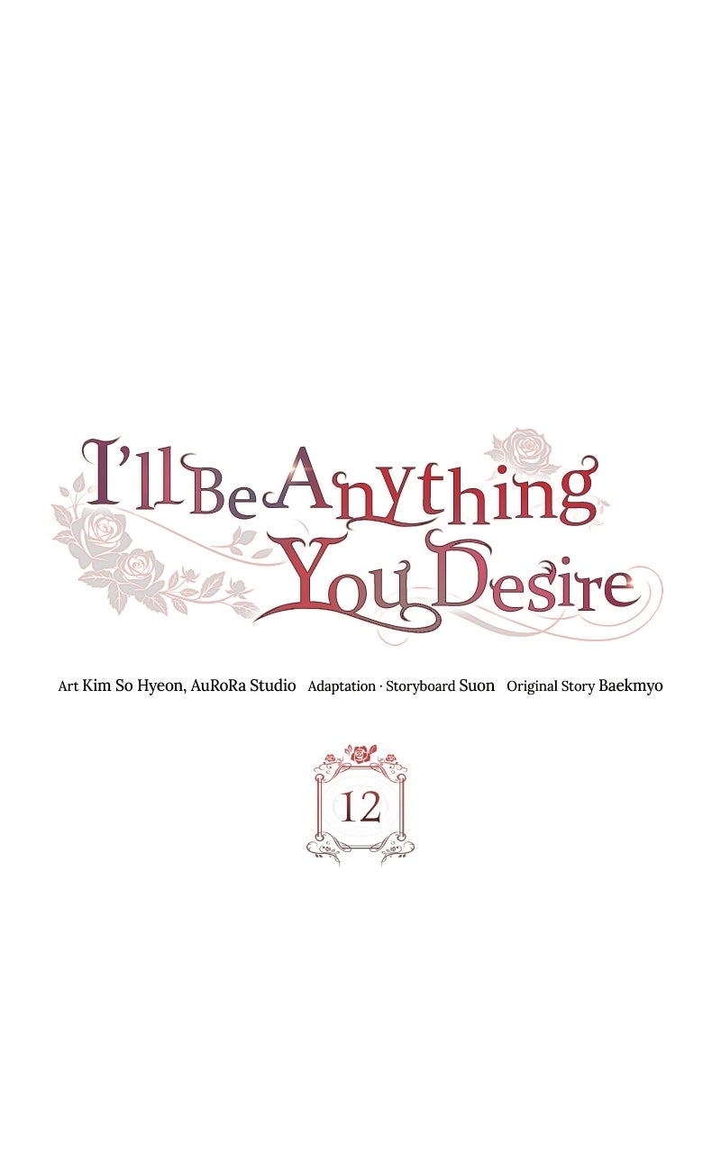 I’ll Be Anything You Desire Episode 12 page 80 - 