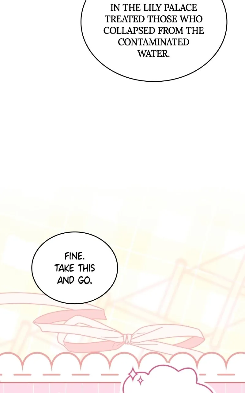 I’ll Be Anything You Desire Chapter 20 page 18 - 