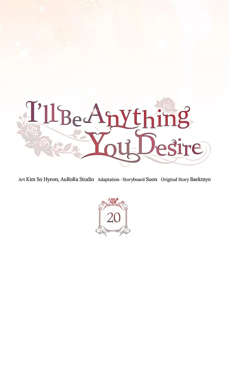 I’ll Be Anything You Desire Chapter 20 page 43 - 
