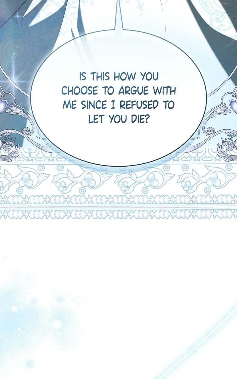 I’ll Be Anything You Desire Chapter 21 page 47 - 