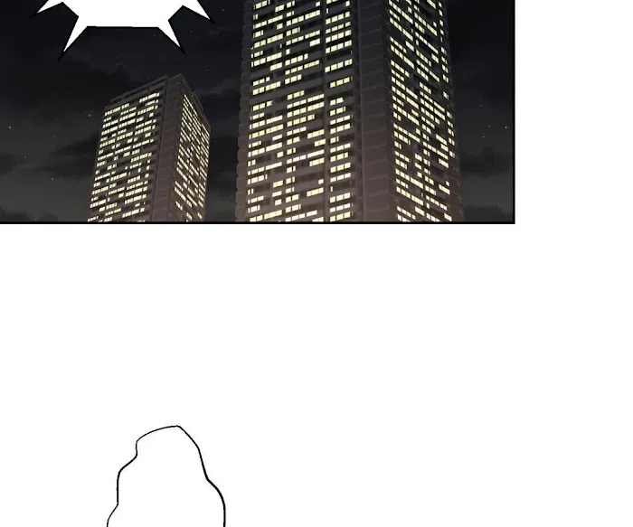 I’ll Be in Your Care Chapter 0 page 20 - 