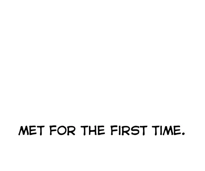 I’ll Be in Your Care Chapter 0 page 33 - 