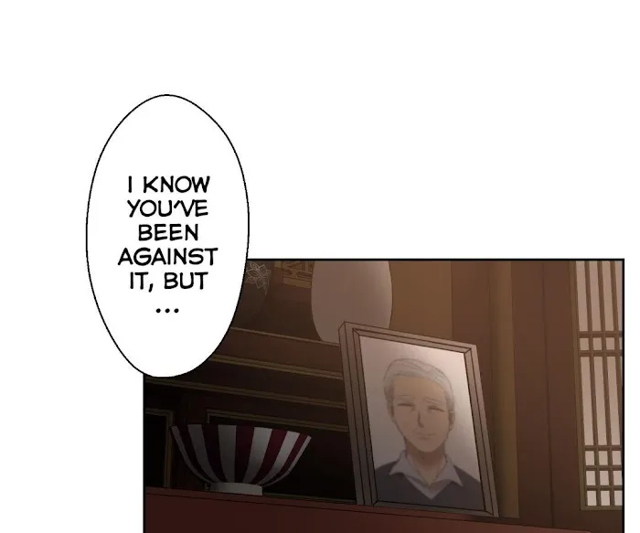 I’ll Be in Your Care Chapter 0 page 8 - 