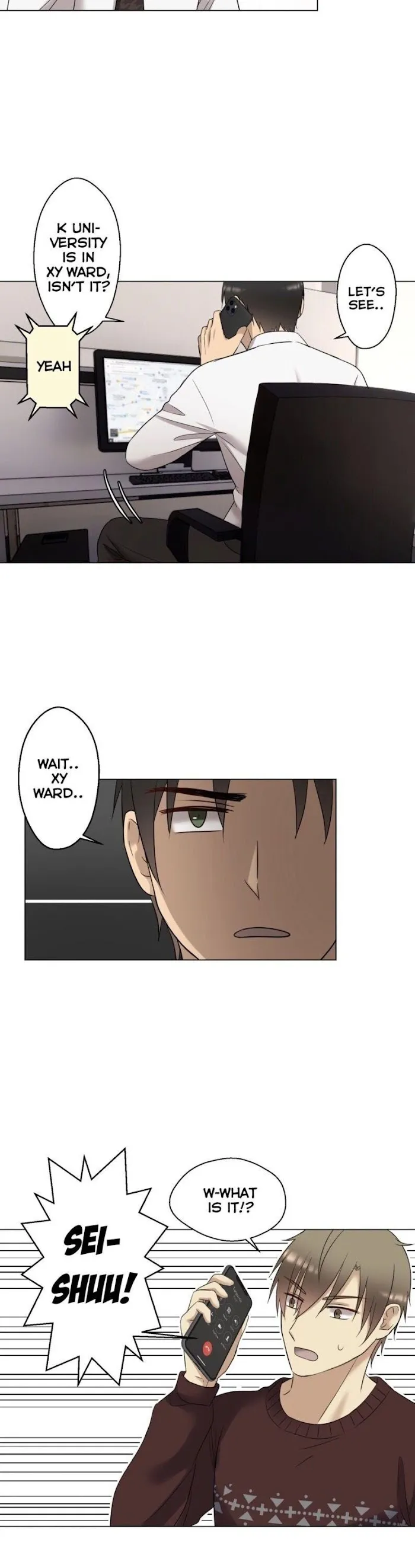 I’ll Be in Your Care Chapter 1.2 page 5 - 