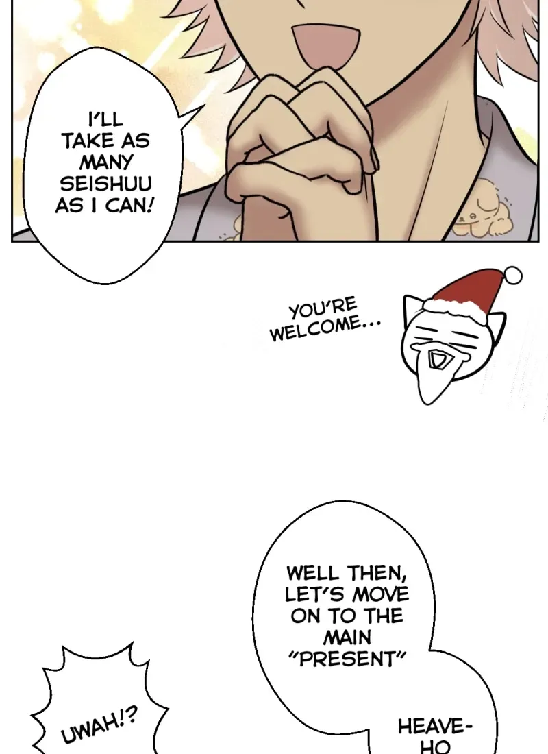 I’ll Be in Your Care Chapter 169 page 45 - 