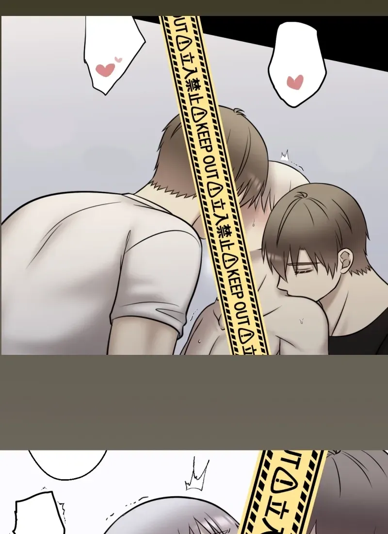 I’ll Be in Your Care Chapter 169 page 49 - 