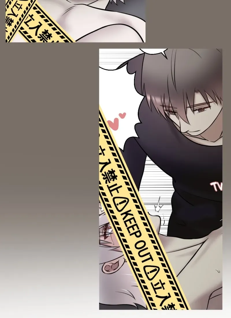 I’ll Be in Your Care Chapter 169 page 51 - 