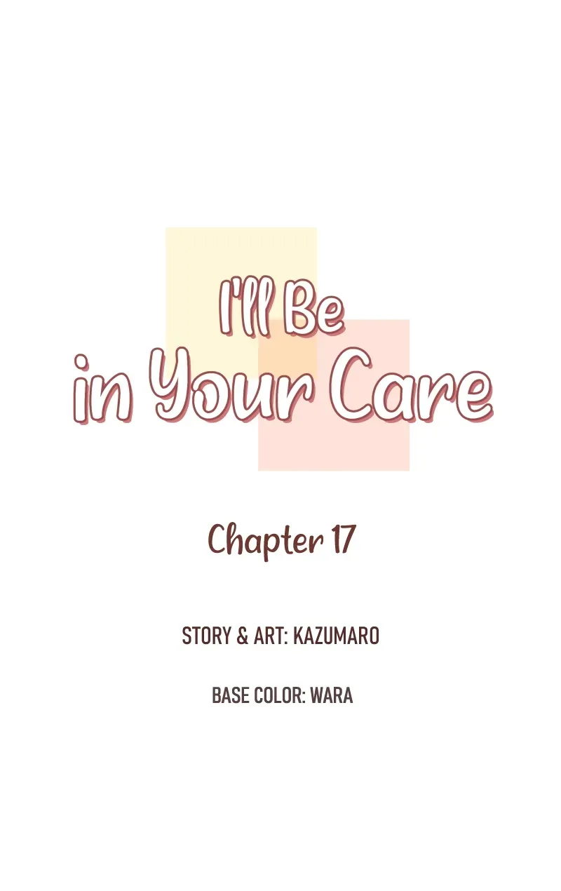 I’ll Be in Your Care Chapter 17.1 page 1 - 