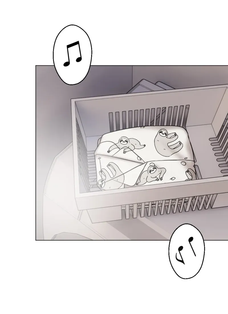 I’ll Be in Your Care Chapter 17.1 page 4 - 