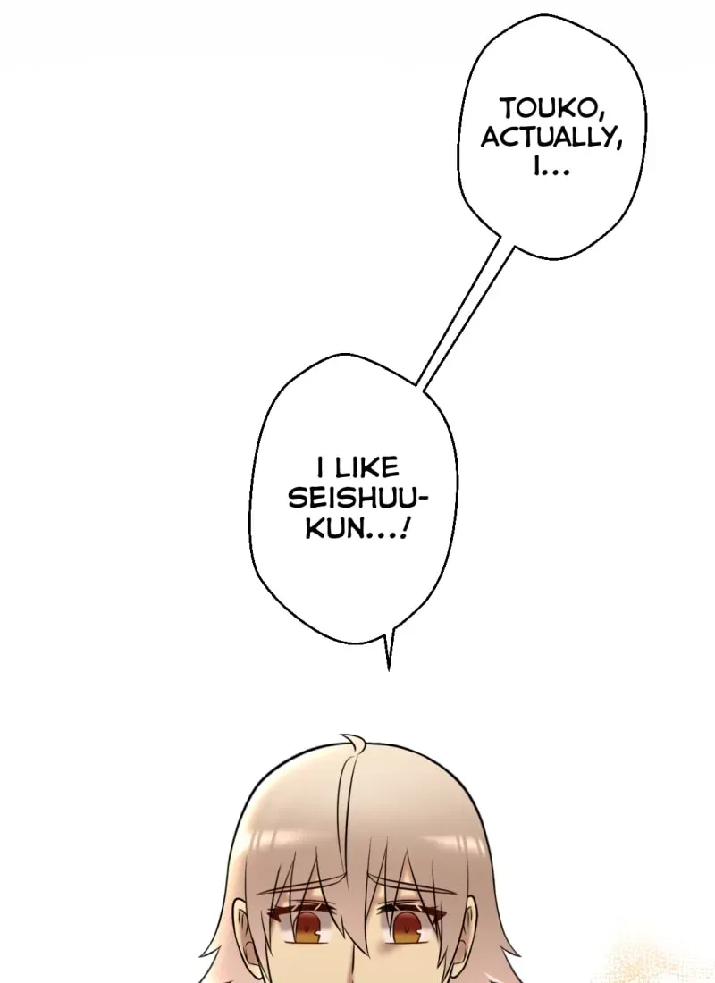 I’ll Be in Your Care Chapter 185 page 5 - 