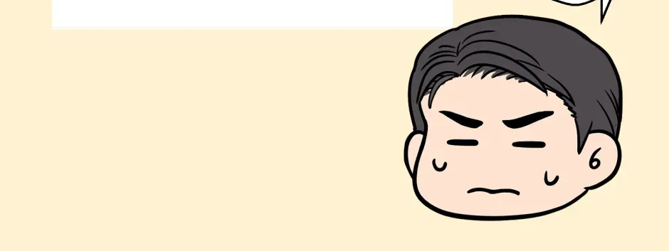 I’ll Be in Your Care Chapter 2.6 page 6 - 