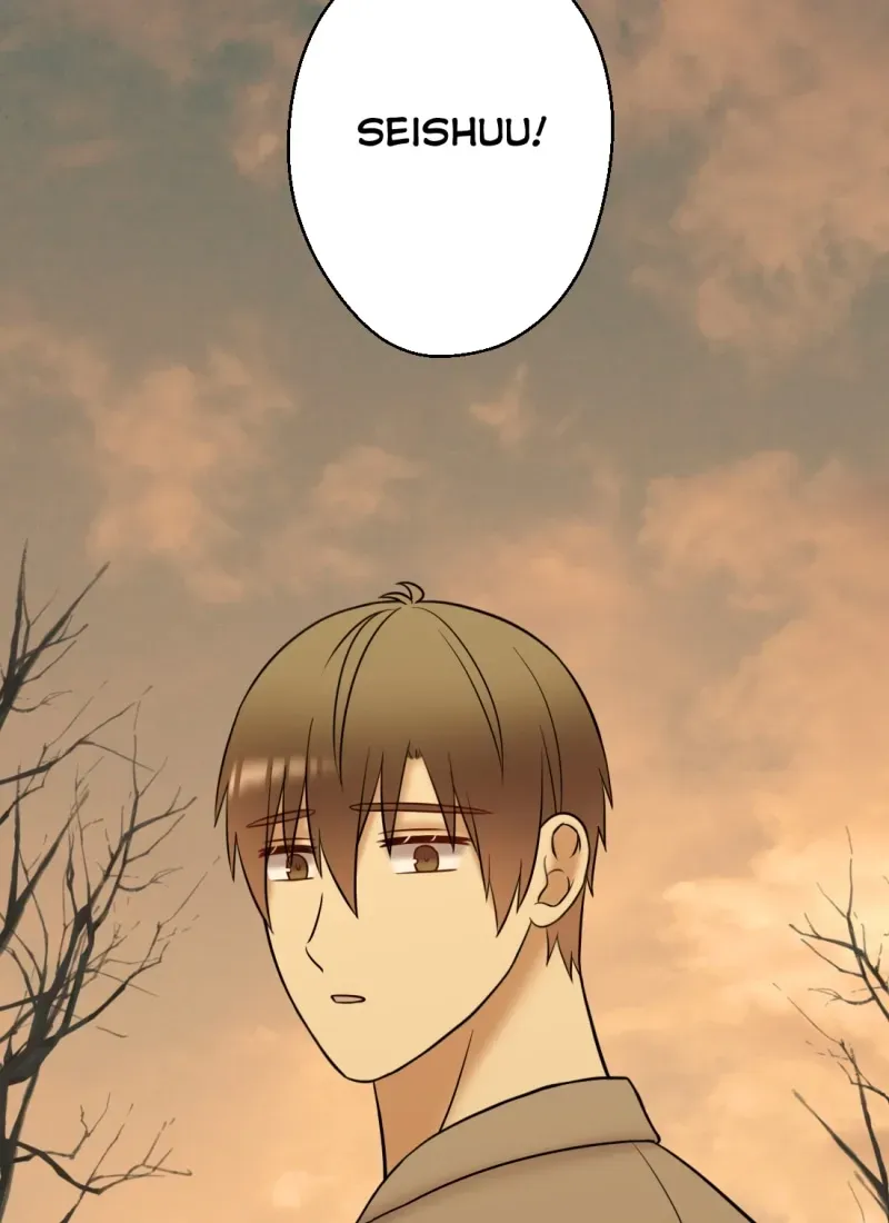 I’ll Be in Your Care Chapter 207 page 4 - 
