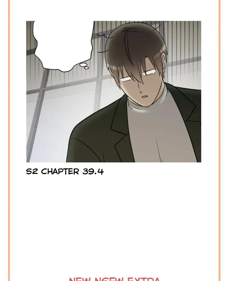 I’ll Be in Your Care Chapter 211 page 9 - 