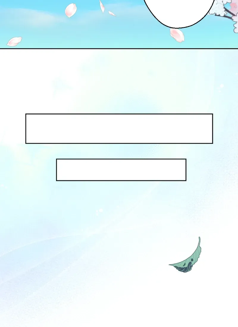 I’ll Be in Your Care Chapter 286 page 19 - 