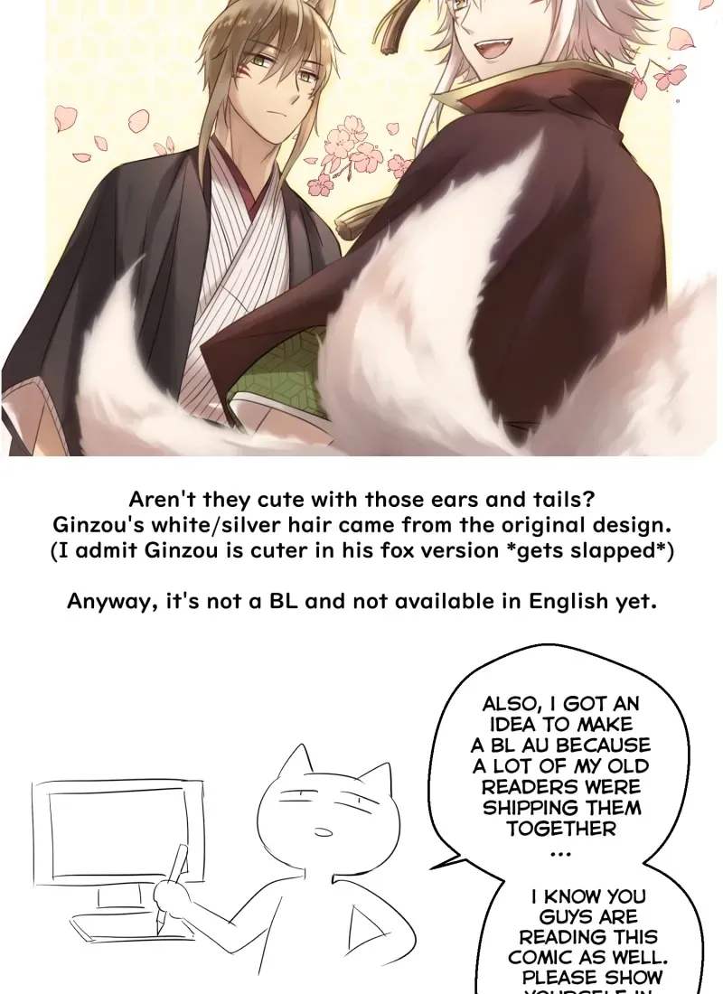 I’ll Be in Your Care Chapter 36 page 7 - 