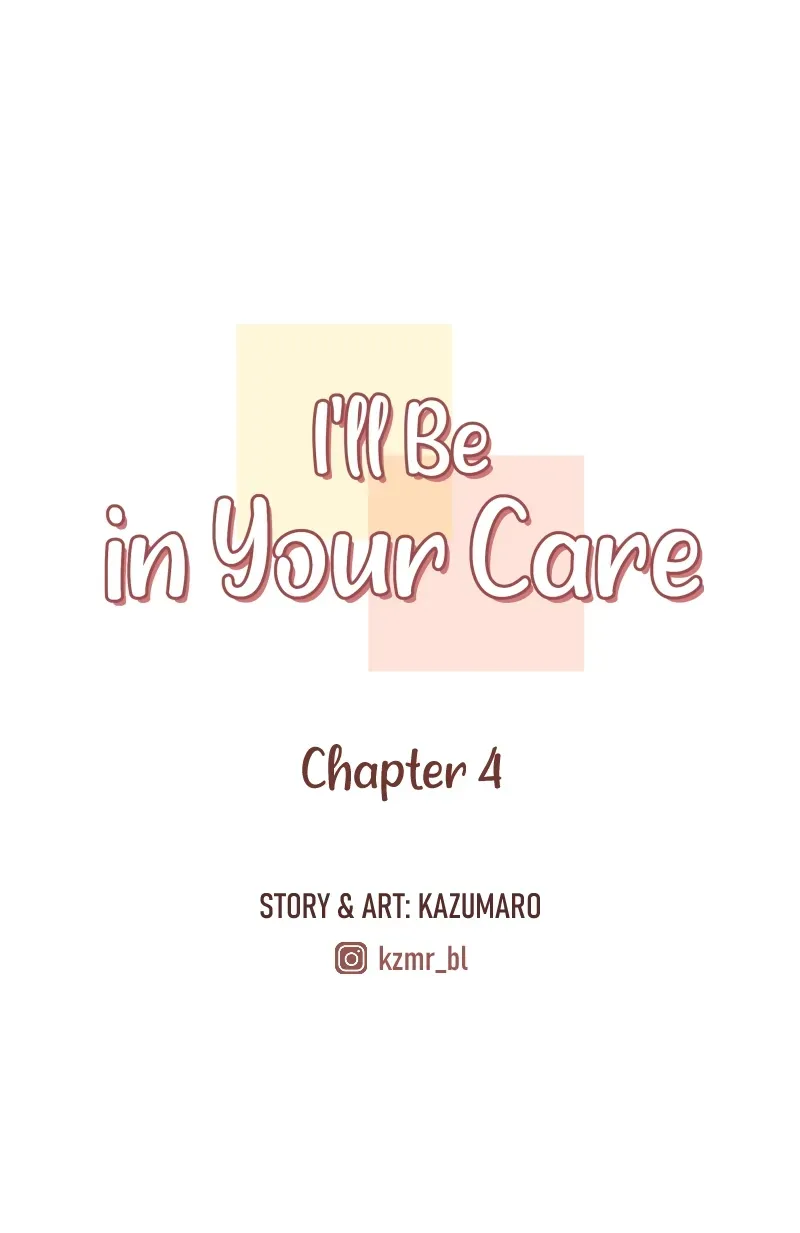 I’ll Be in Your Care Chapter 4.1 page 1 - 