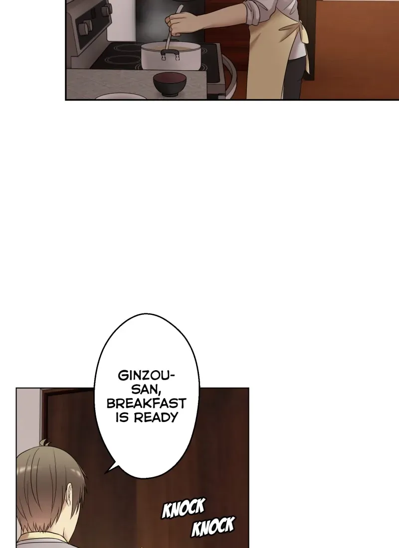 I’ll Be in Your Care Chapter 4.2 page 4 - 