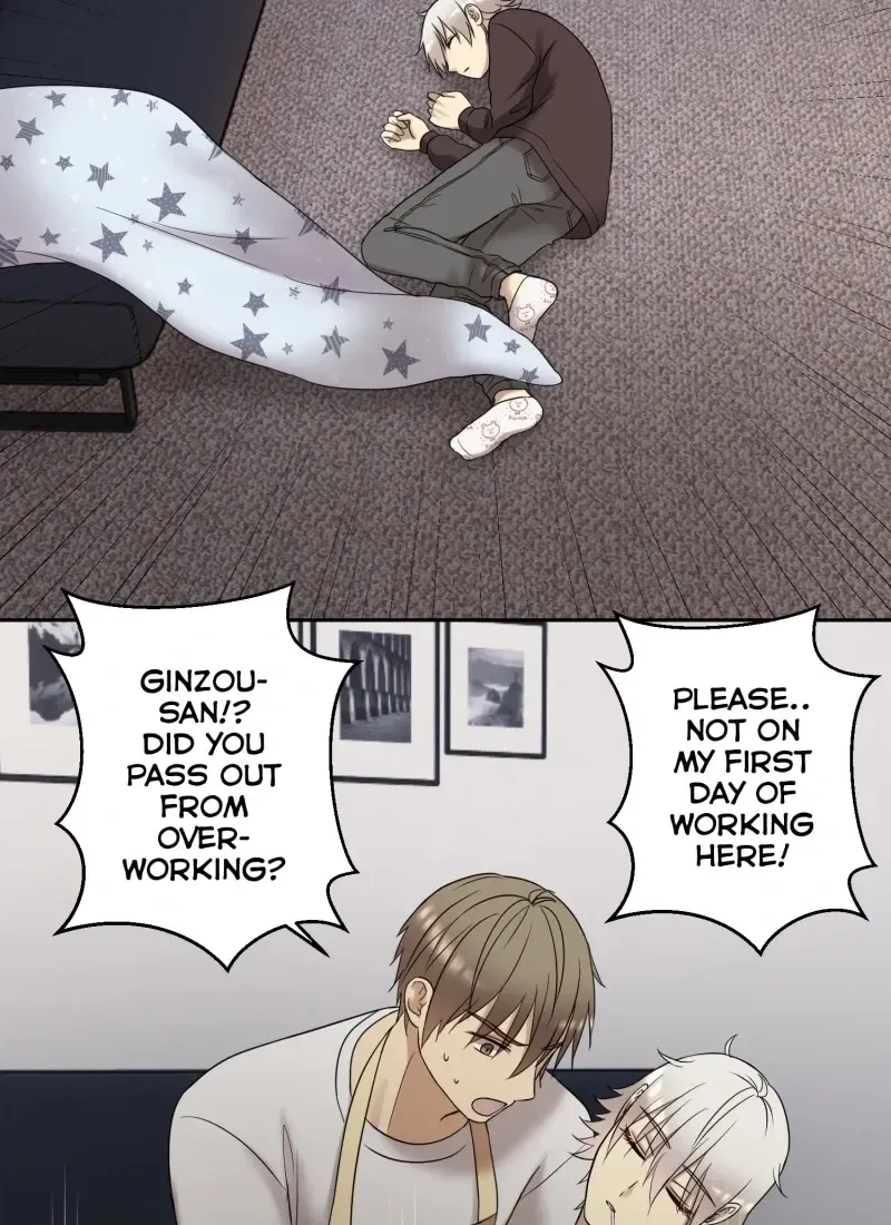 I’ll Be in Your Care Chapter 4.2 page 10 - 