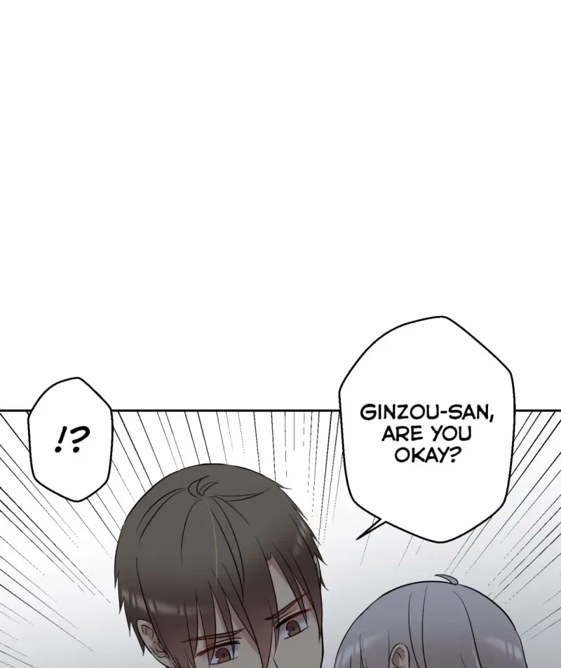I’ll Be in Your Care Chapter 8.4 page 1 - 