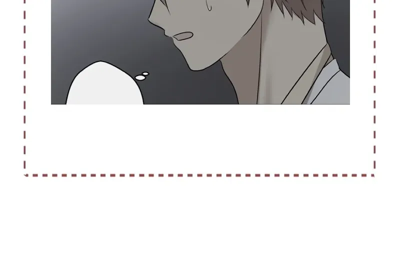 I’ll Be in Your Care Chapter 8.4 page 19 - 