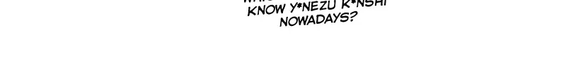 I’ll Be in Your Care Chapter 8.4 page 21 - 