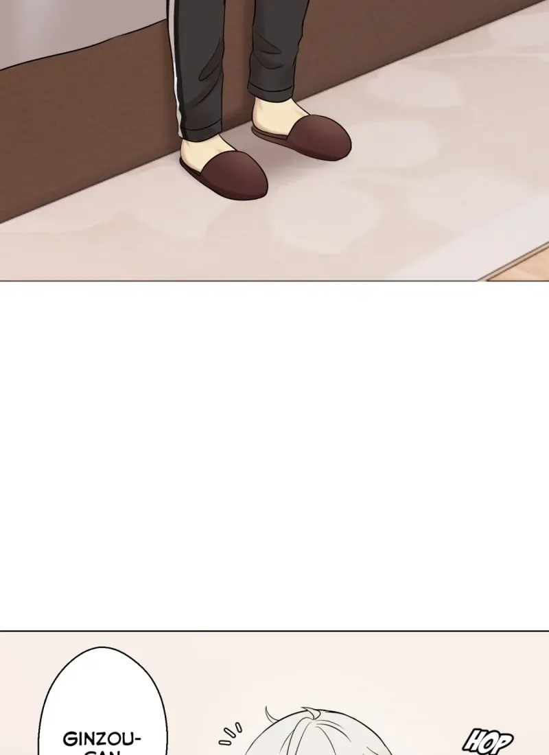 I’ll Be in Your Care Chapter 8.5 page 7 - 