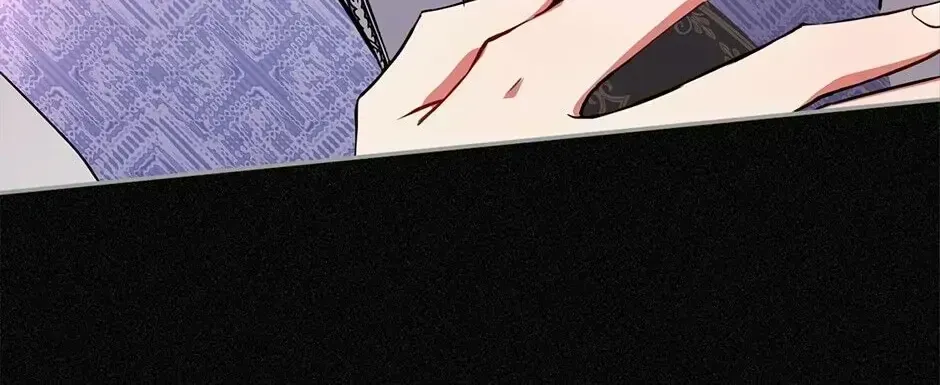 I’Ll Be The Matriarch In This Life Chapter 0.7 page 7 - 