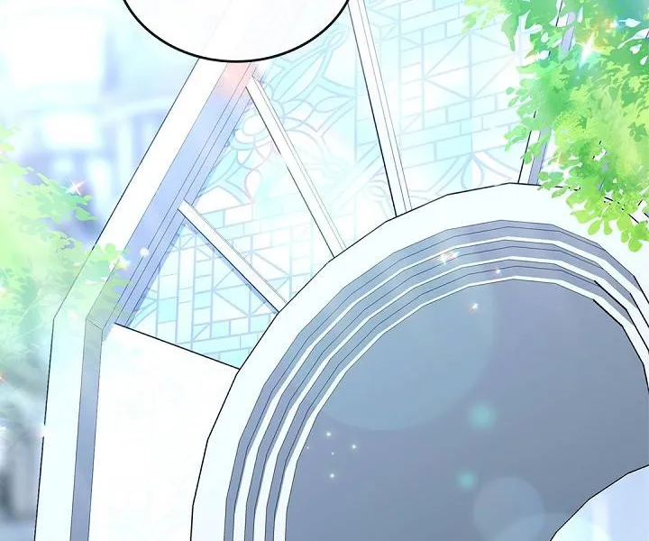 I’Ll Be The Matriarch In This Life Chapter 0 page 18 - 