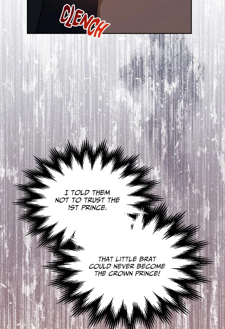 I’Ll Be The Matriarch In This Life Chapter 1 page 6 - 