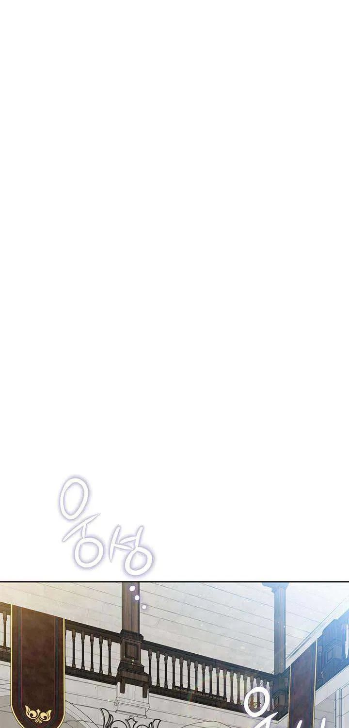 I’Ll Be The Matriarch In This Life Chapter 101 page 15 - 