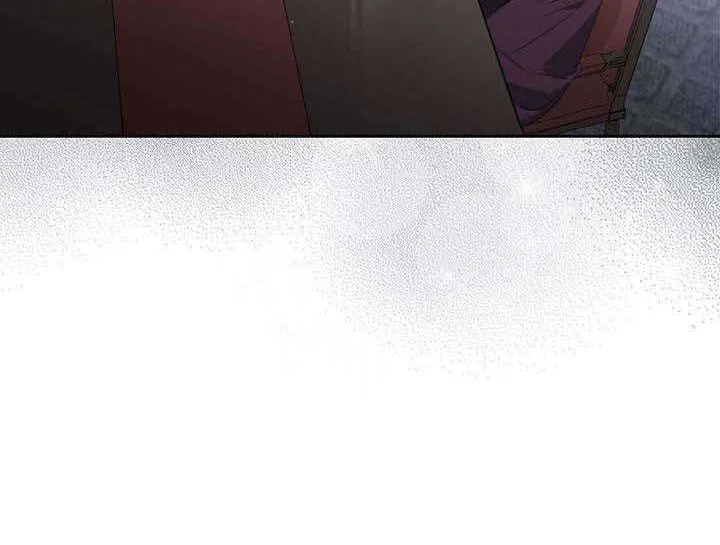 I’Ll Be The Matriarch In This Life Chapter 101 page 37 - 