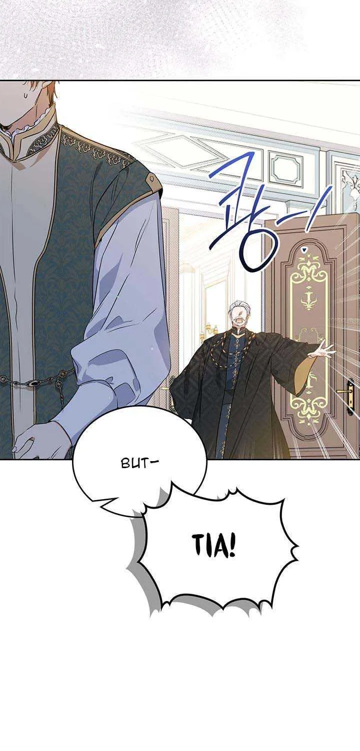 I’Ll Be The Matriarch In This Life Chapter 103 page 15 - 