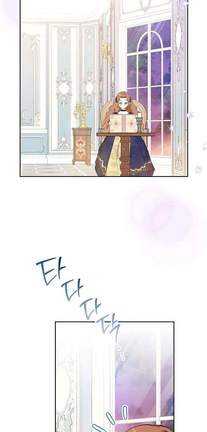 I’Ll Be The Matriarch In This Life Chapter 103 page 7 - 